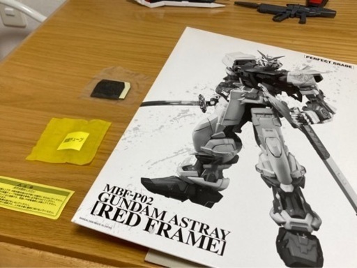 ガンプラ 1/60 PG ガンダムアストレイ レッドフレーム 小売業者
