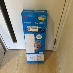 絶賛断捨離中！