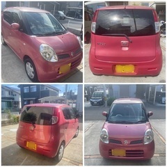 売約済み　　　　全てコミコミ⭐︎車検長く乗って帰れます⭐︎モコ　NAVI、TV、Bluetooth、バックカメラ⭐︎の画像