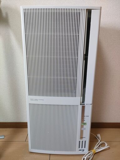 【冷暖房機能付き】窓用エアコン CWH-A1820 2020年製