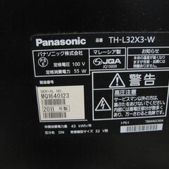 Panasonic THーL32X3-W 2011年製　液晶テレビ３２インチの画像