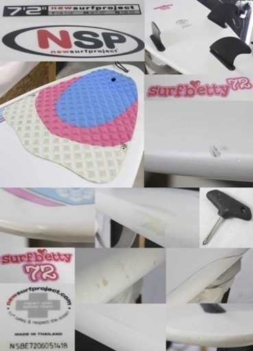 NSP SURF BETTY 7'2