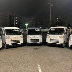安城ネットスーパー大、大、募集　貴方の力貸してくださいの画像