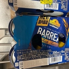 TOP VALUビールの画像