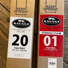 サベージ　SAVAGE セットペーパー　バックペーパー　背景紙　撮影機材