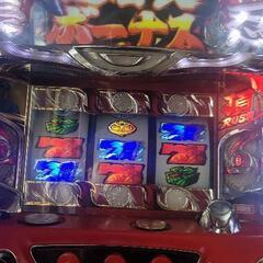 サラリーマン番長