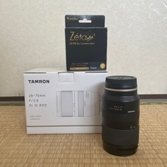 【引越のため他にも出品中】【外箱あり】TAMRON 28-75m...