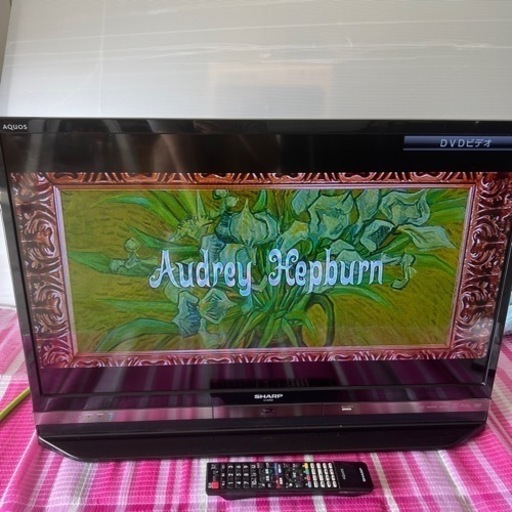 ブルーレイ内蔵　テレビ　32型　2015年式