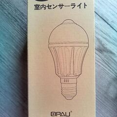 室内センサーライト12W