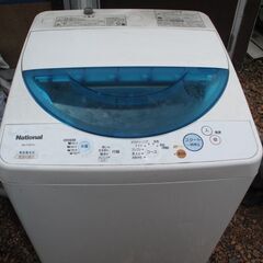 NATIONAI　洗濯機ジャンク品