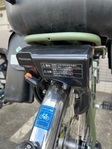 電動自転車⭐︎パナソニック⭐︎ビビEX26インチ⭐︎22年6月購入