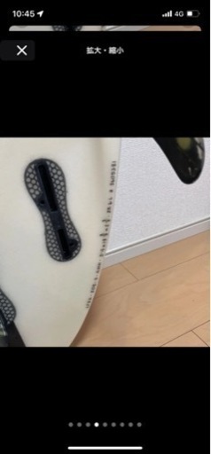 Slater Designs スレーターデザイン　FRK