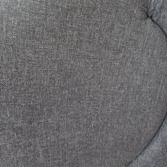 ニトリの座椅子　リクライニングの画像