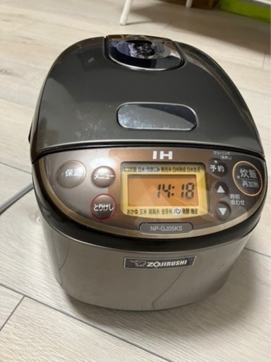 買い手が付くまで出します