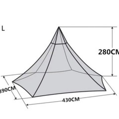 ワンポールテント アウトドアの画像