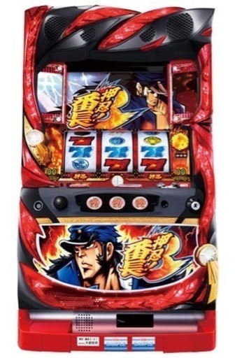 スロット2台セット