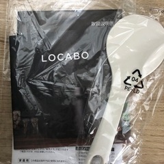 未使用　炊飯器　LOCABOロカボの画像