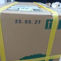ウォーターサーバー用の天然水12L×2（期限23/3/27）