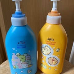 すみっコぐらし　シャンプー空ボトル　あげます♪