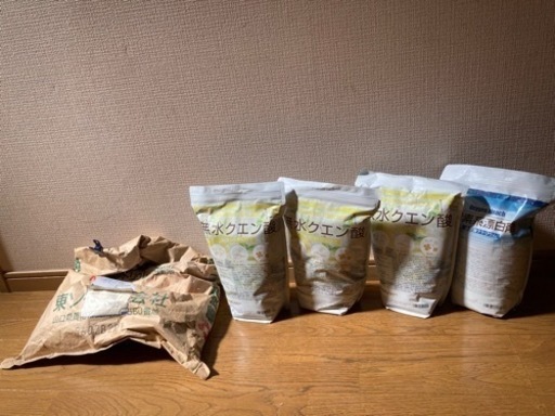 重曹　クエン酸　過炭酸ナトリウム