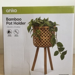 ★鉢カバー　木製　観葉植物付きの画像