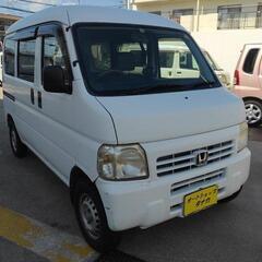 お仕事の車、アクティバン！タイミングベルト交換済み！