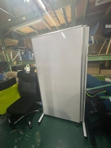 2連　ホワイトボード　パーテーション　中古