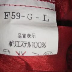 トランクス(赤)の画像