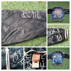 （決まりました）　TED MAN スカジャン　中古！