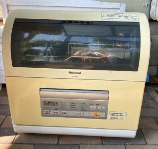 食器洗い洗浄器