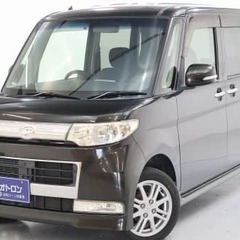 タントと一緒にお出かけしましょう♪