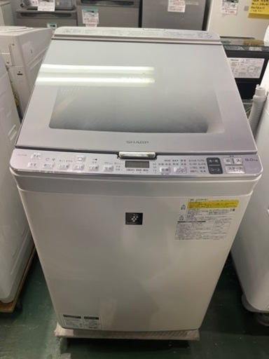 SHARP 電気洗濯乾燥機　ES-PX8B-S 8.0kg 2017年製　中古