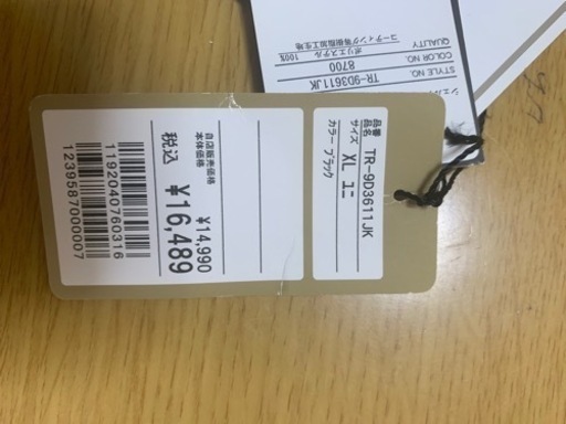GORETEX INFINIUMシェルジャケット　黒　XL 新品未使用品