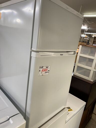 リサイクルショップどりーむ荒田店No.3877　冷蔵庫　ハイアール　91L！