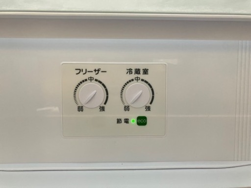 AQUA ノンフロン冷凍冷蔵庫 （355L）2021年製
