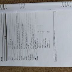 デジタルフォトフレーム 7インチ リモコンありの画像