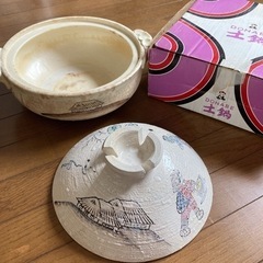 土鍋・和風鍋　2個セットの画像