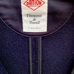 ダントン  上着　冬　レディースの画像