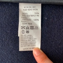 ダントン  上着　冬　レディースの画像