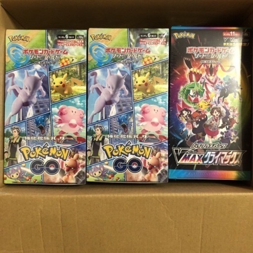 ポケモンカード　ポケモンGO 拡張パック　2箱　V MAXクライマックス　シュリンク付き