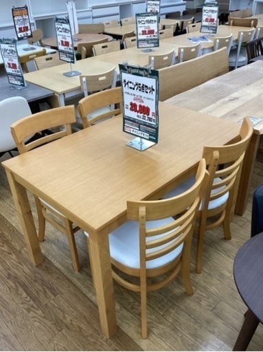 KJ-8【新入荷　アウトレット】ダイニング5点セット　ナチュラル