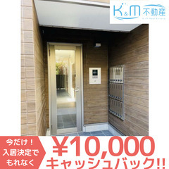🟦キャッシュバック１万円🟦☆月数千円で契約時０円☆審査通します☆...