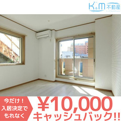 🟦キャッシュバック１万円🟦☆月数千円で契約時０円☆審査通します☆...