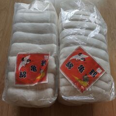 ふとん綿　未開封