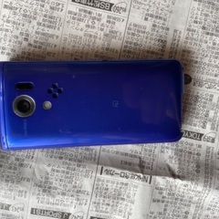ソフトバンク 109SH 充電器お付けします
