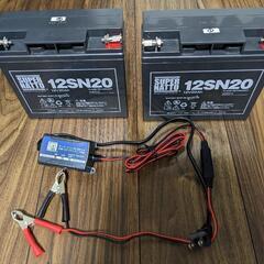 エレキモーター、バッテリーセットの画像