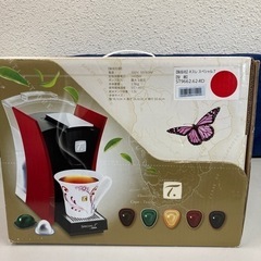 未使用　Nestle カプセル式ティーマシン SPECIAL.T...