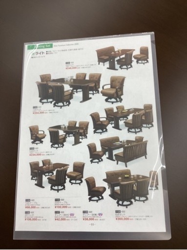 KJ-10【新入荷　アウトレット】ベンチダイニング4点セット　ブラウン