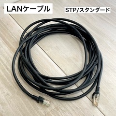 LANケーブル  ５m (STPケーブル) スタンダード
