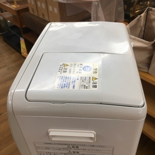 S193 コロナ CORONA FH-VG3314Y [石油ファンヒーター （木造：9畳